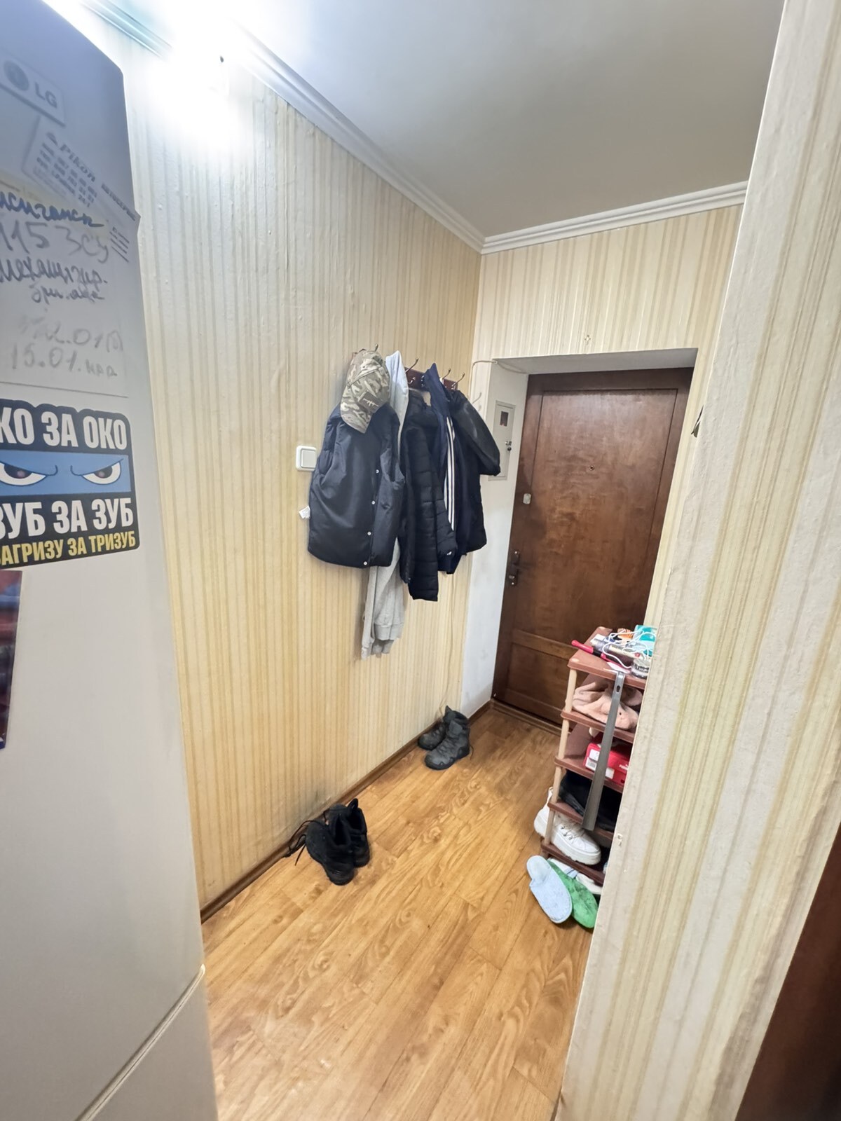Продажа 1-комнатной квартиры 32 м², Космонавтов ул.