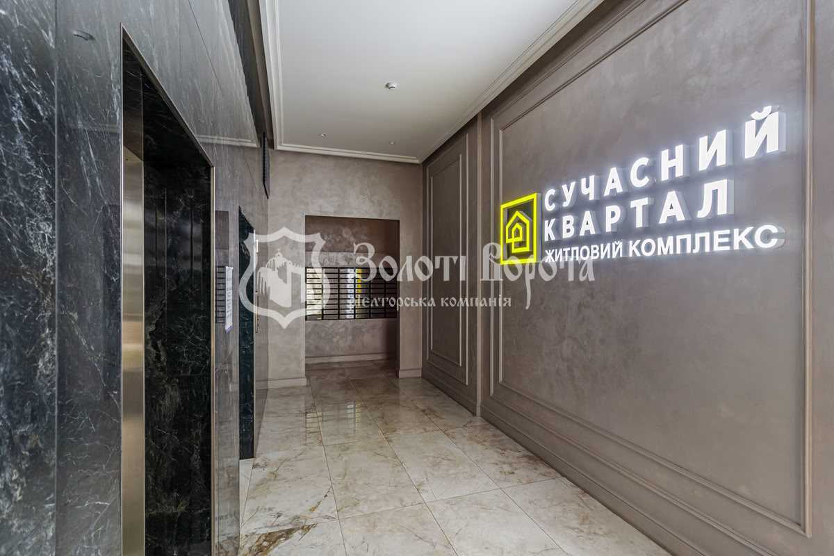 Продажа офиса 77 м², Любомира Гузара просп., 11