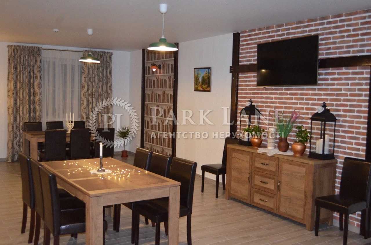 Продаж готельного комплекса 1000 м², Звенигородська