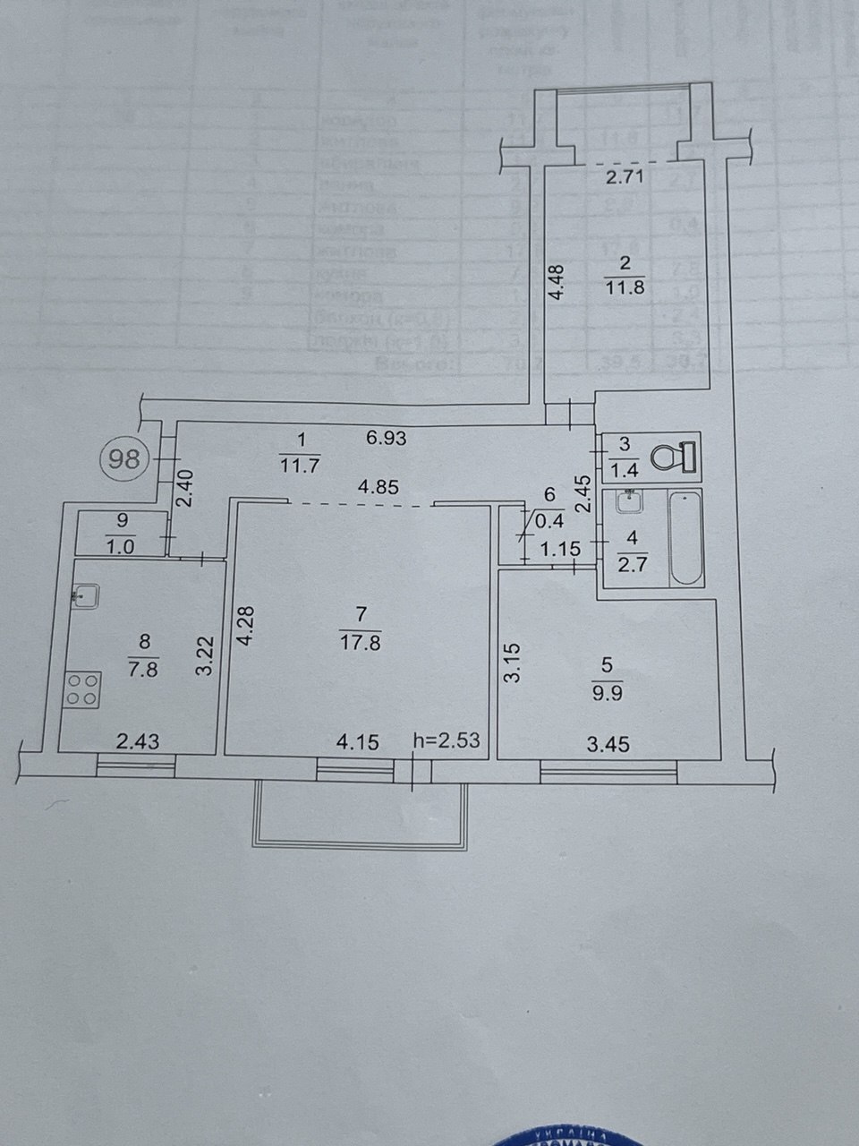Продажа 3-комнатной квартиры 72 м², Юрия Литвинского ул., 82А