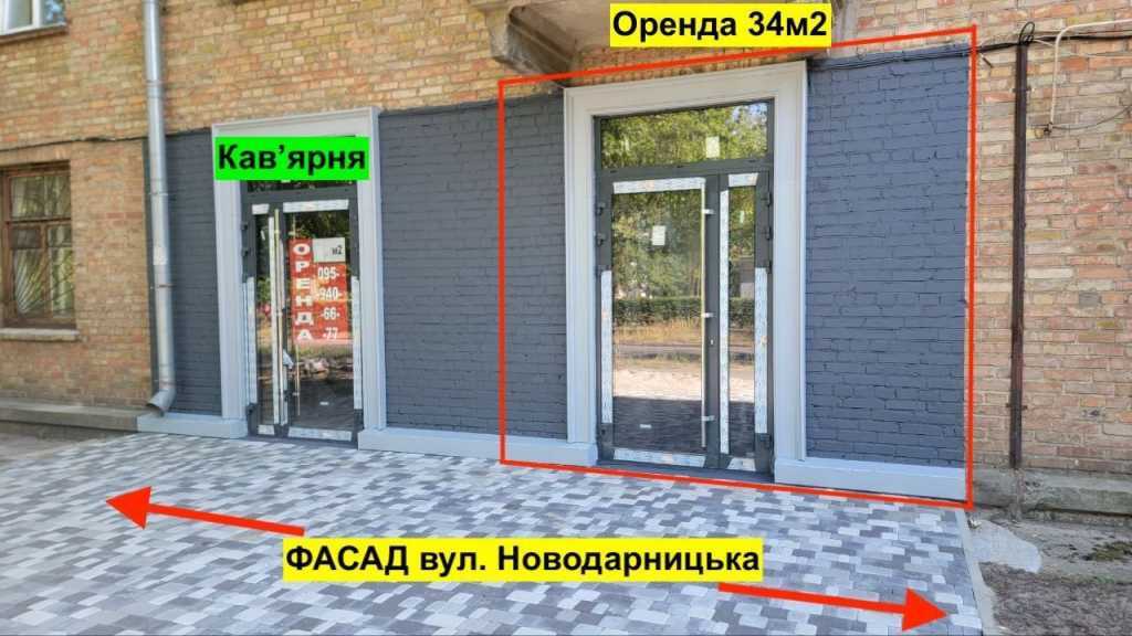Оренда магазину 34 м², Севастопольська вул., 11/27