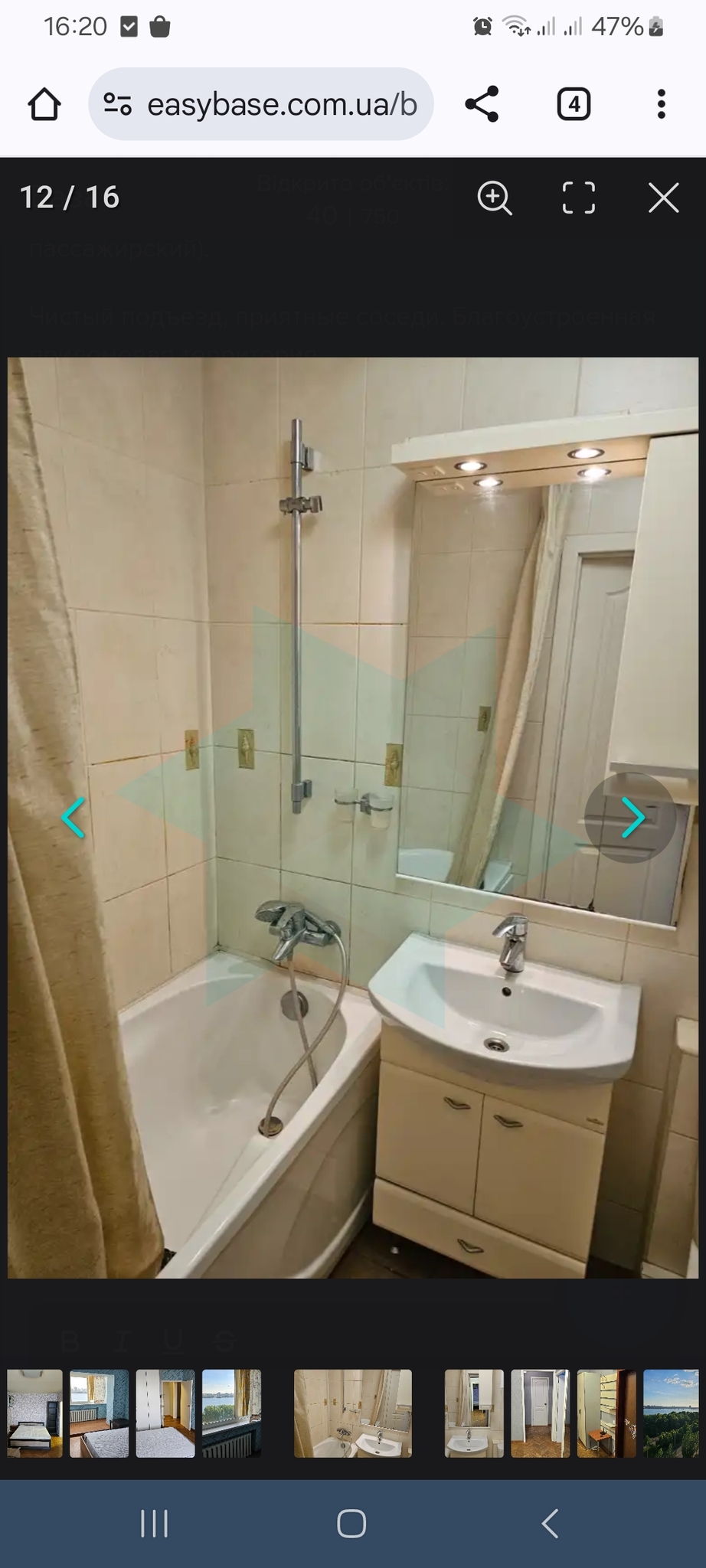 Аренда 2-комнатной квартиры 58 м², Маршала Малиновского ул.