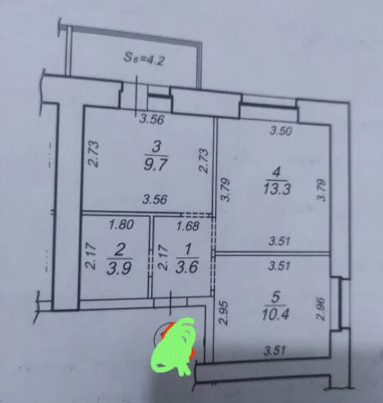 Продажа 2-комнатной квартиры 45 м², Интернационалистов ул.