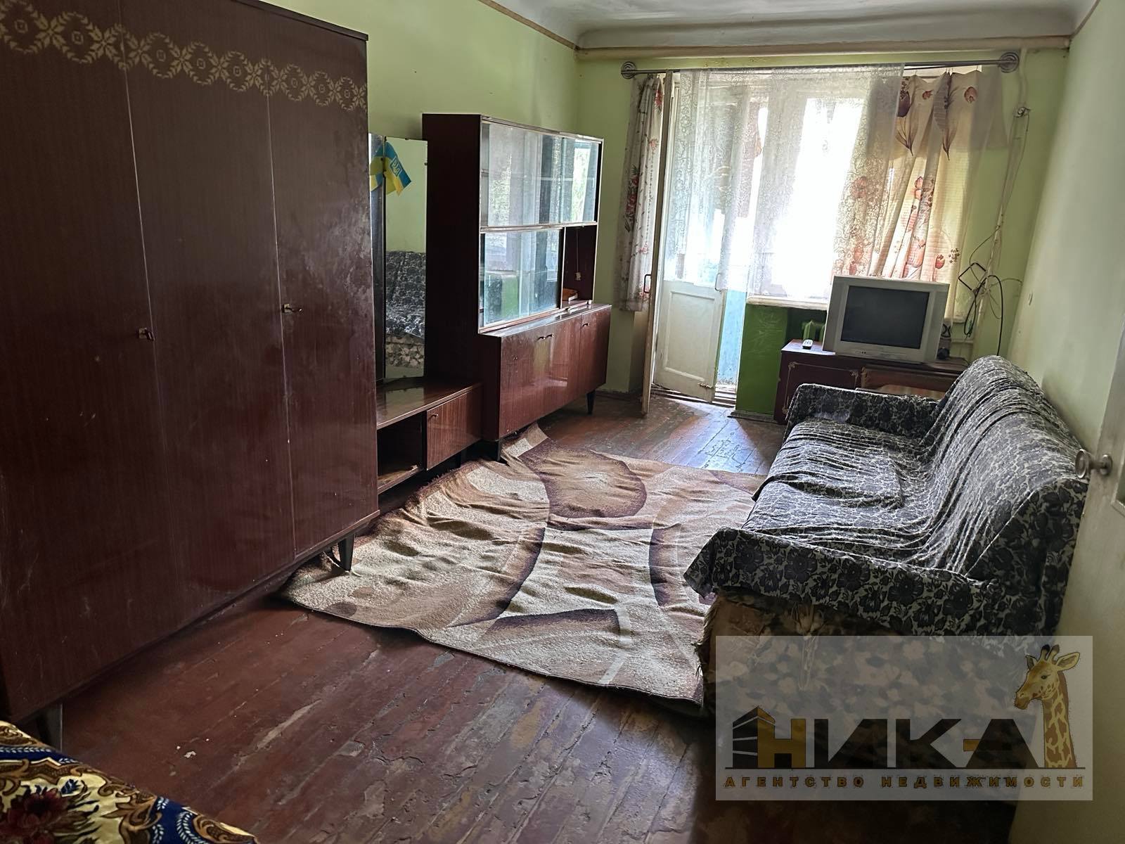 Продажа 1-комнатной квартиры 30 м², Нижнеднепровская ул.