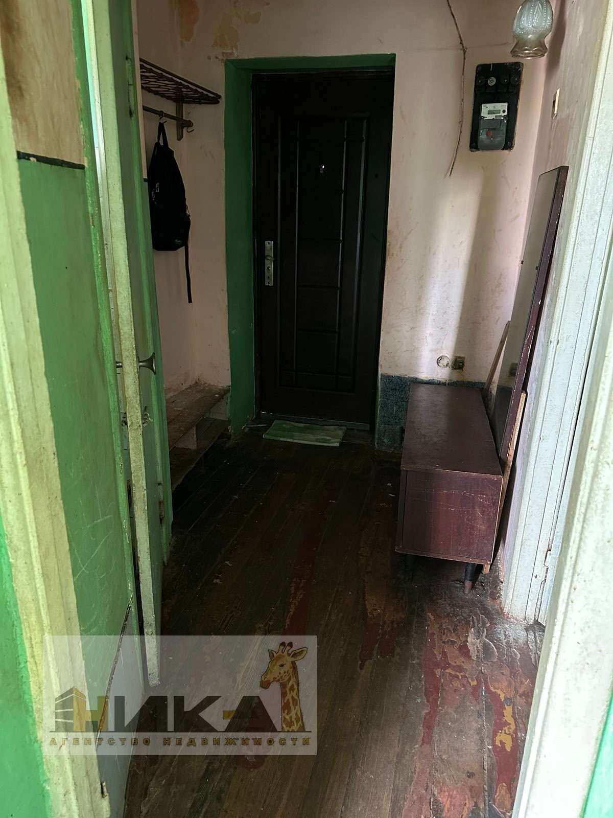 Продажа 1-комнатной квартиры 30 м², Нижнеднепровская ул.