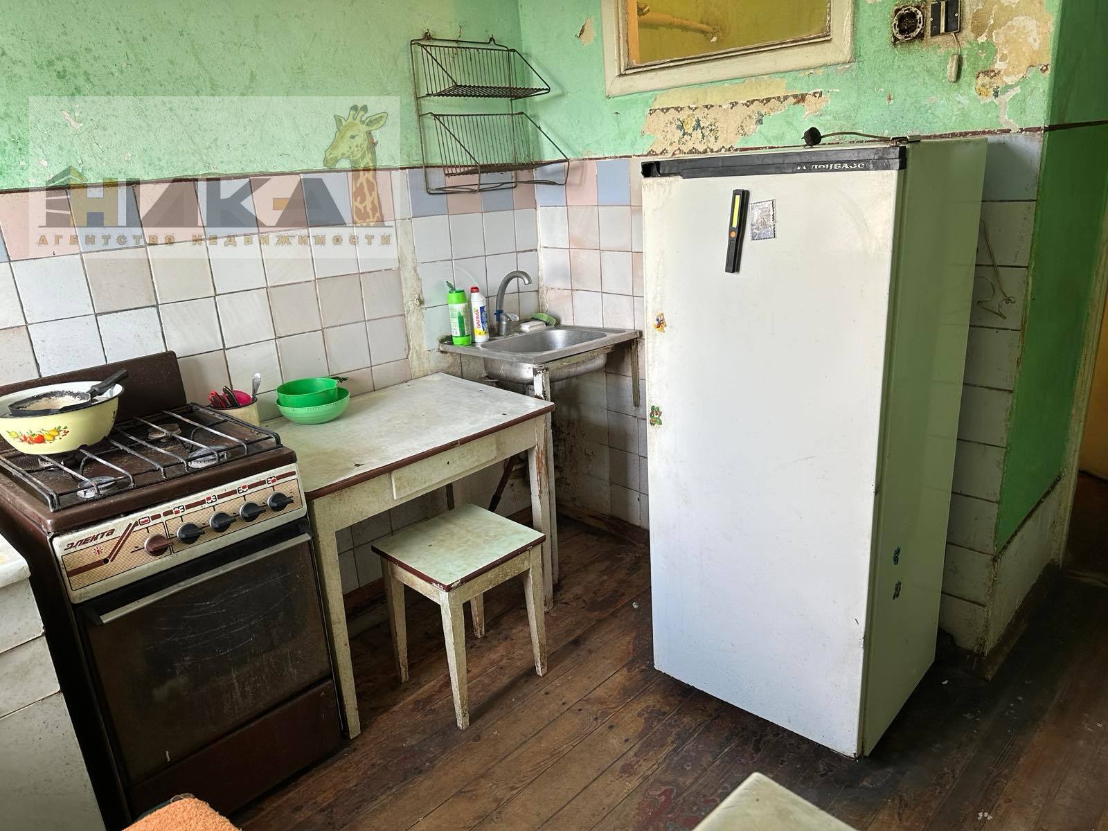 Продажа 1-комнатной квартиры 30 м², Нижнеднепровская ул.