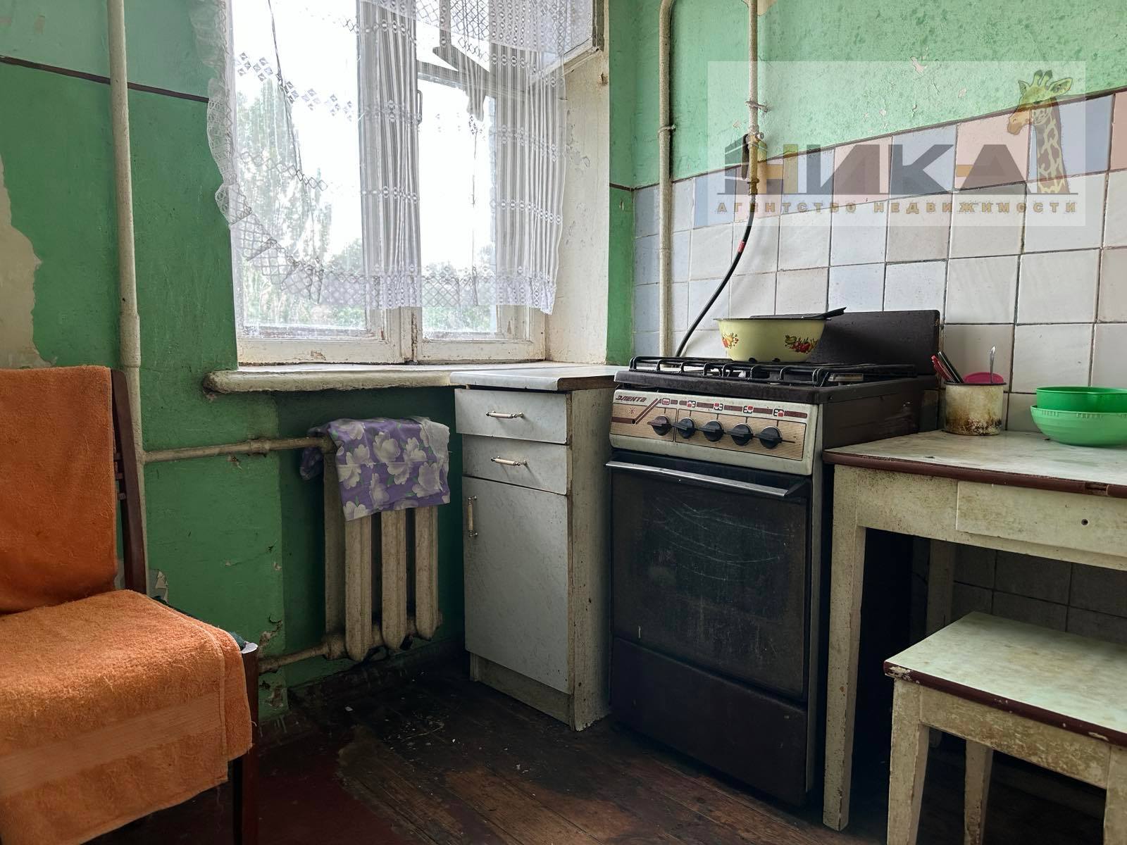 Продажа 1-комнатной квартиры 30 м², Нижнеднепровская ул.