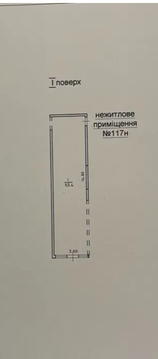 Оренда торговельного приміщення 54 м², Аркадіївський пров.
