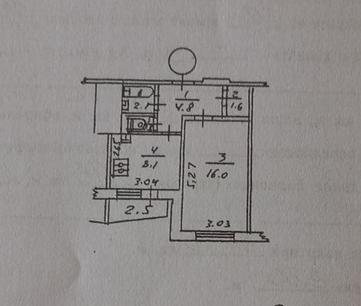 Продажа 1-комнатной квартиры 35 м², Маршала Якубовского ул., 5