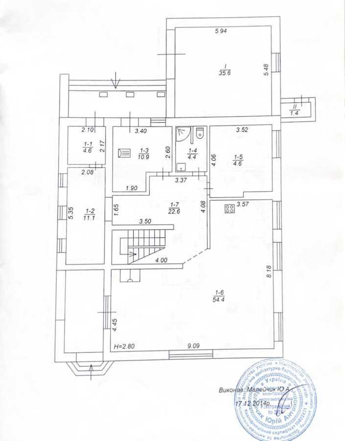 Продажа дома 250 м², 312