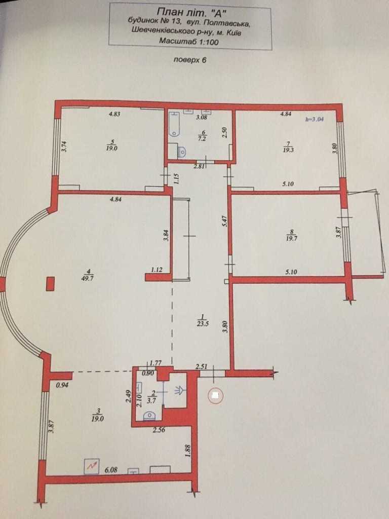 Аренда 4-комнатной квартиры 163 м², Полтавская ул., 13