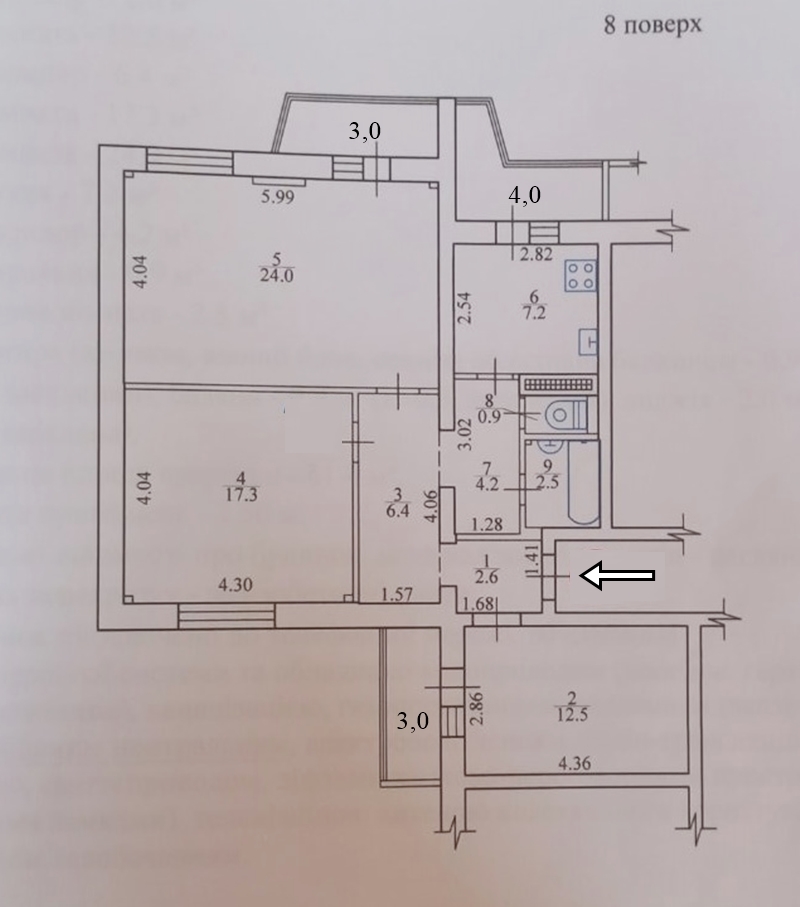 Продаж 3-кімнатної квартири 88 м², Ревуцького вул., 8
