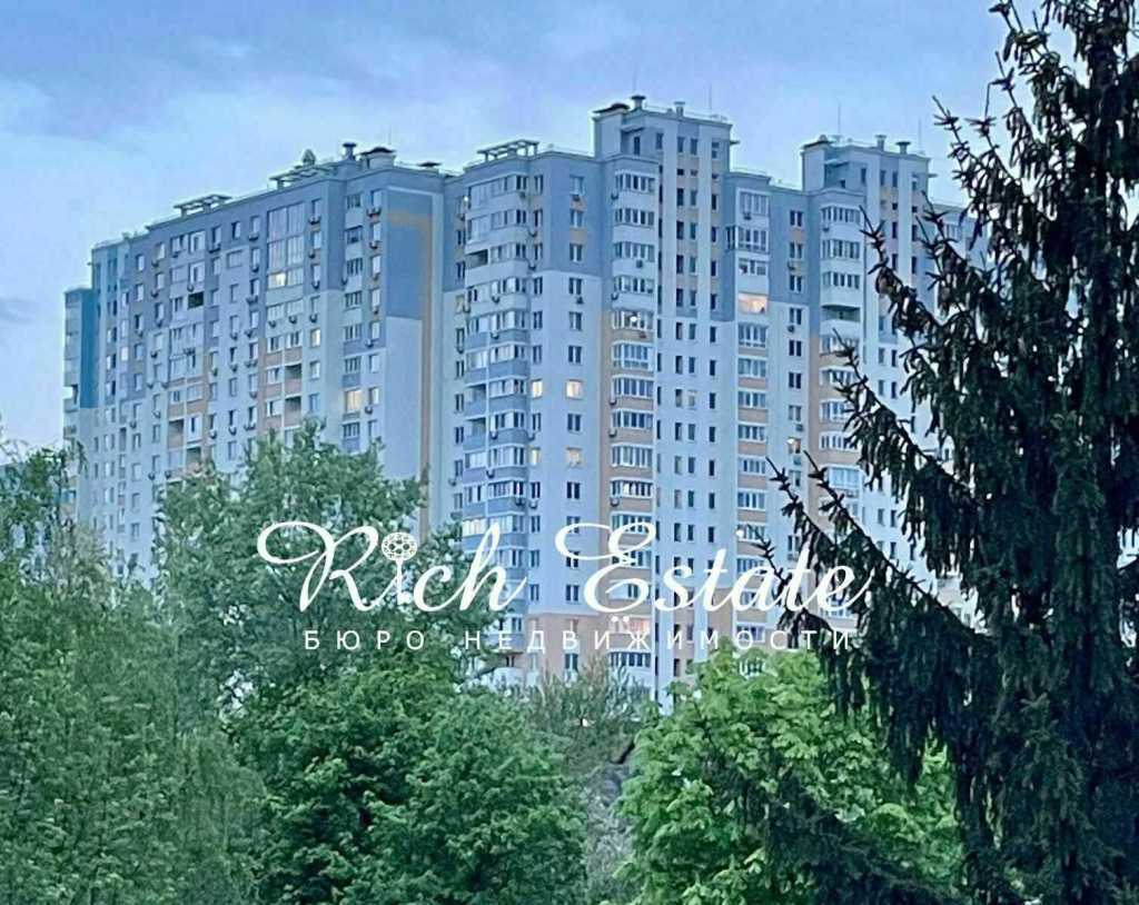 Продажа 3-комнатной квартиры 80 м², Сергея Данченко ул., 30