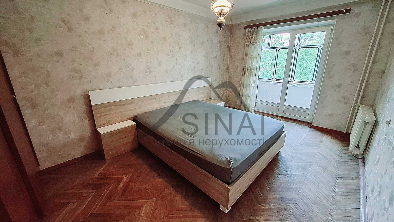 Продажа 2-комнатной квартиры 52 м², Русановская наб., 14/1