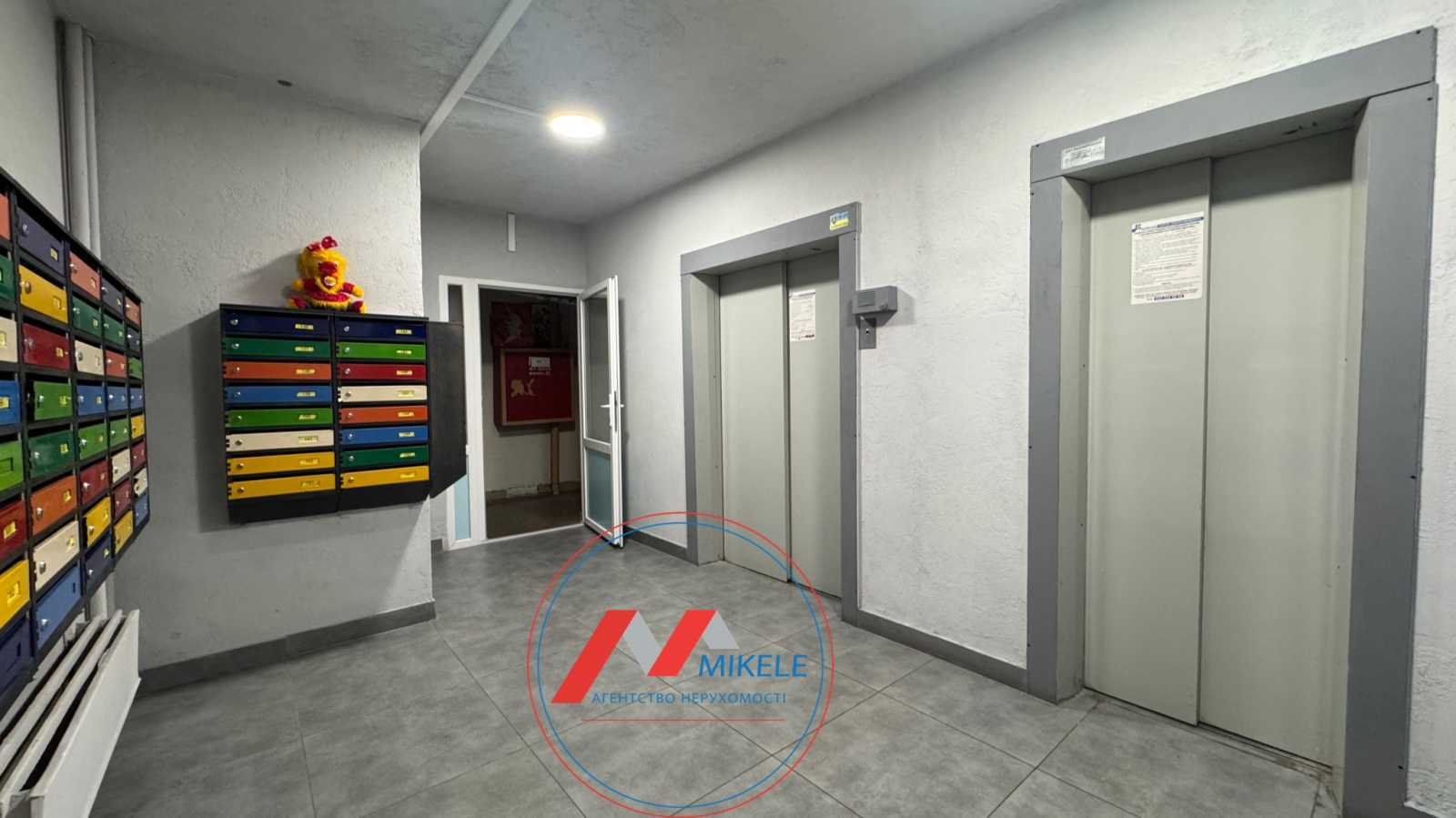 Продаж 3-кімнатної квартири 82 м², Анни Ахматової вул., 15