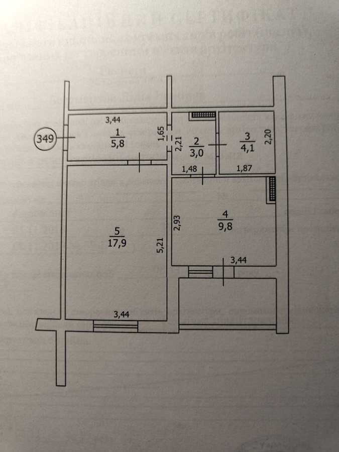 Продаж 1-кімнатної квартири 43 м², Кургузова вул., 1А/1