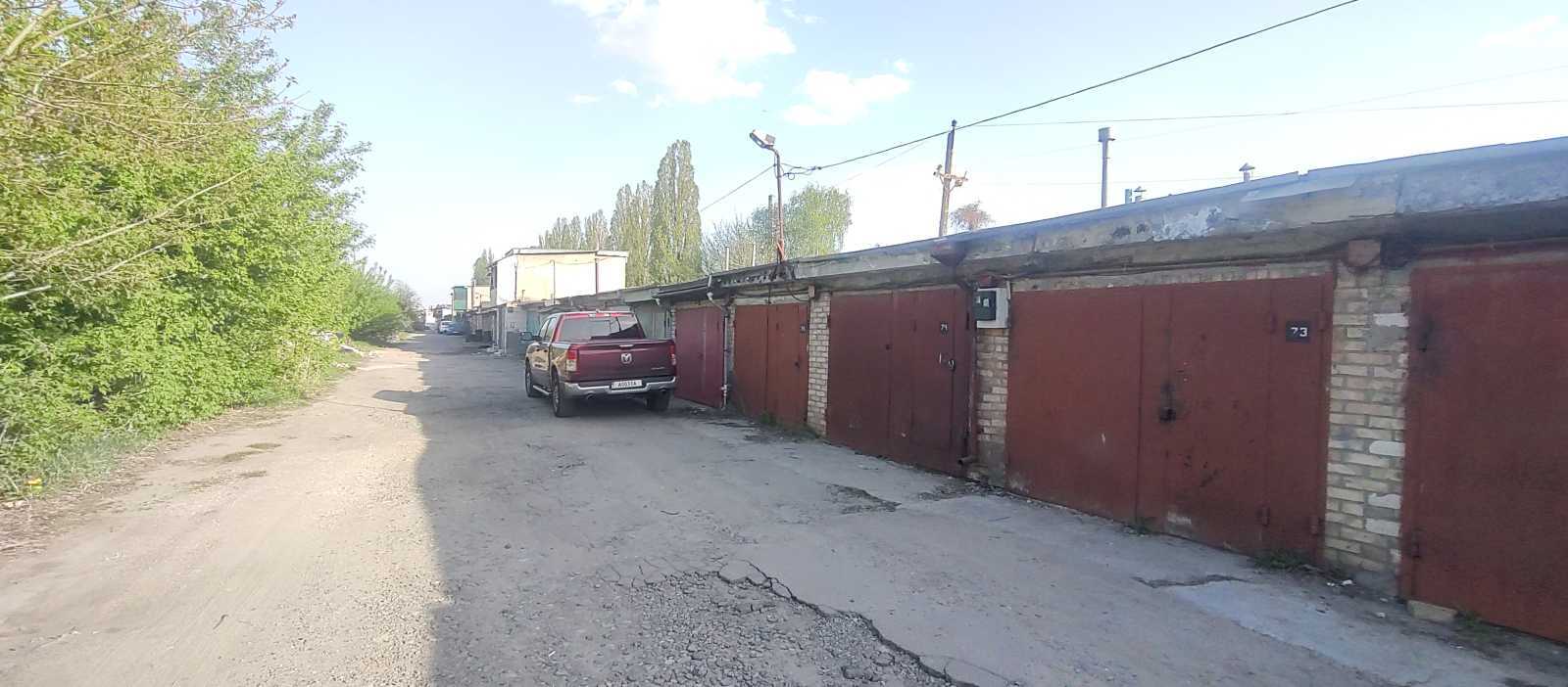 Продаж гаража 21 м², Василия Степанченко вул., 8В