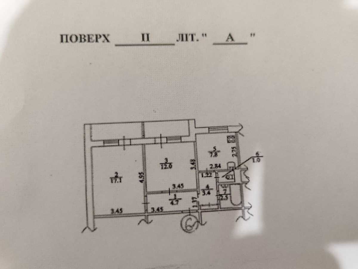 Продаж 2-кімнатної квартири 52.5 м², Генерала Тупікова вул., 11