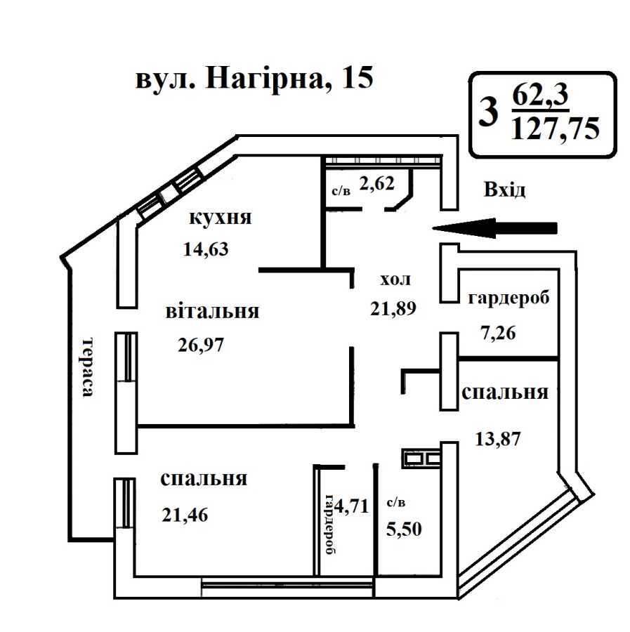 Продаж 3-кімнатної квартири 128 м², Нагірний пров., 15
