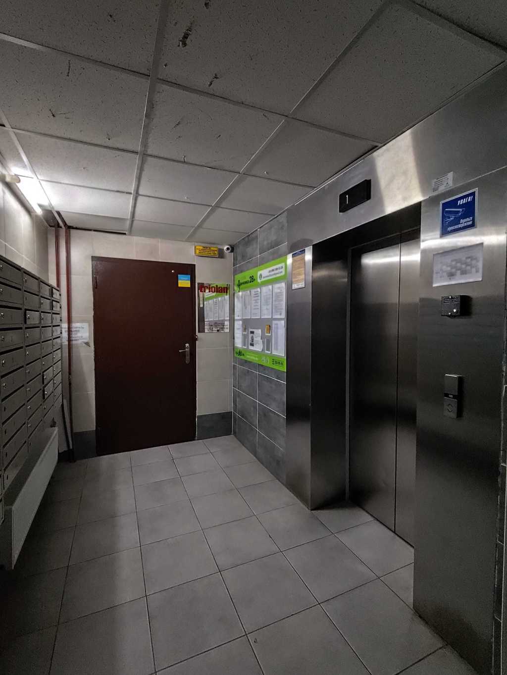 Продаж 1-кімнатної квартири 36.3 м², Сергія Данченка вул., 28
