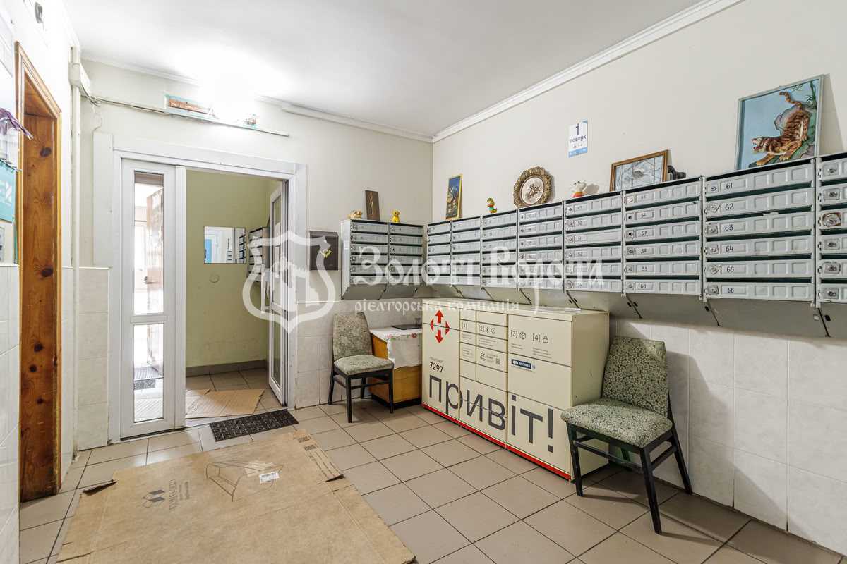 Продажа 2-комнатной квартиры 56 м², Николая Закревского ул., 5А