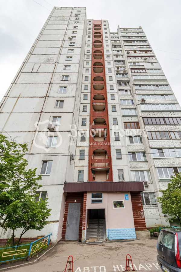 Продажа 2-комнатной квартиры 56 м², Николая Закревского ул., 5А