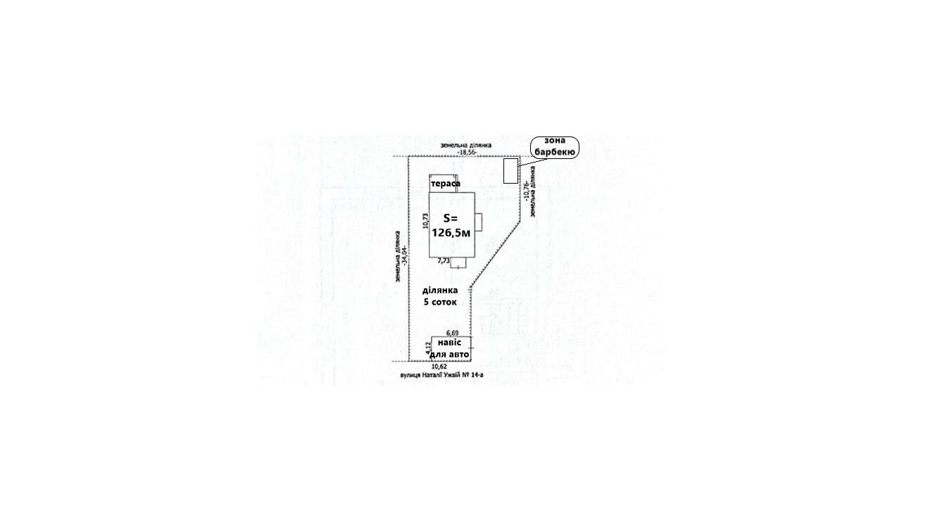 Продажа дома 126.5 м², Левадная ул.