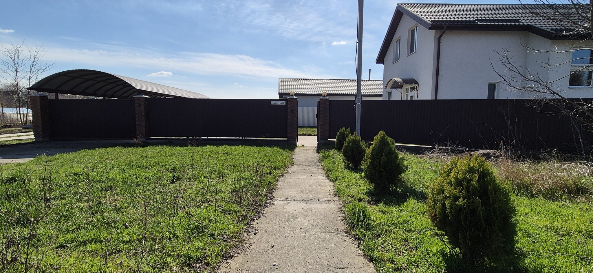 Продажа дома 126.5 м², Левадная ул.