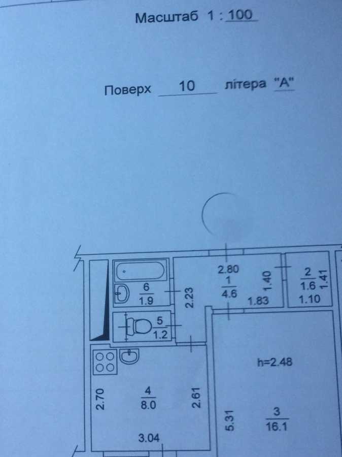 Оренда 1-кімнатної квартири 36 м², Мілютенка вул., 17А