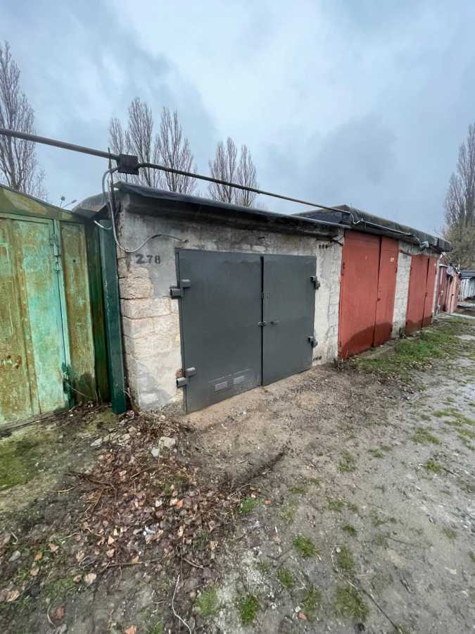 Продажа гаража 34 м², Василия Степанченко ул., 1а