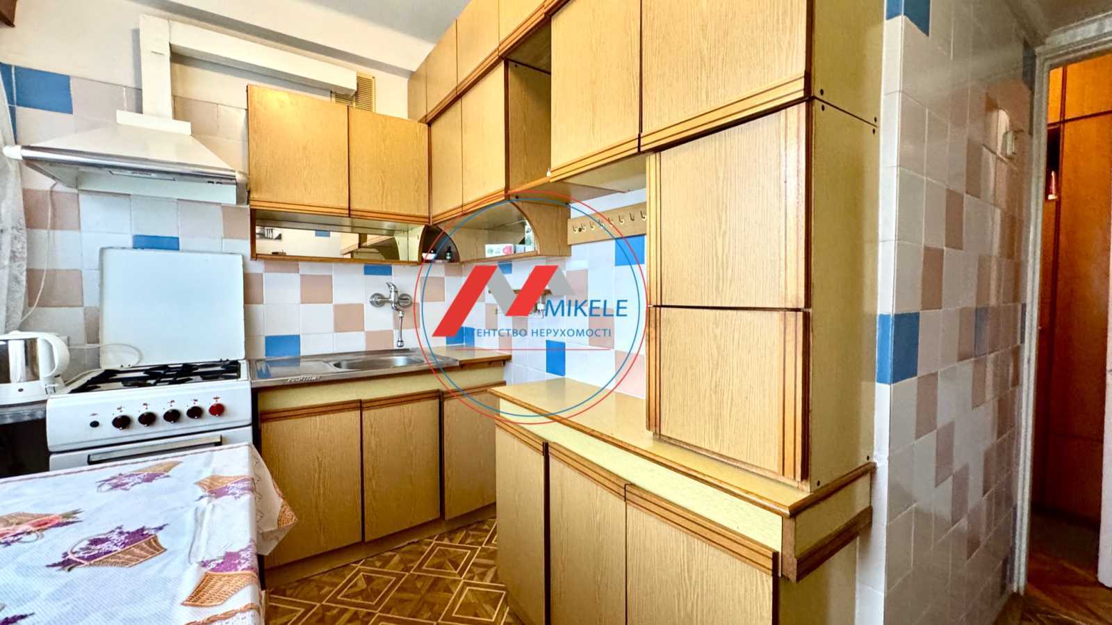 Продаж 2-кімнатної квартири 44 м², Лейпцизька вул., 3