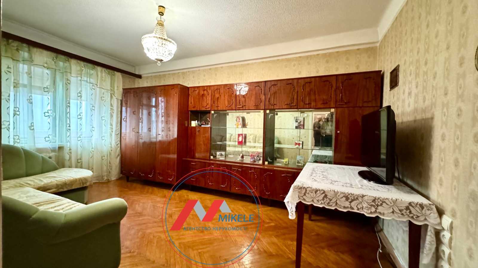 Продаж 2-кімнатної квартири 44 м², Лейпцизька вул., 3