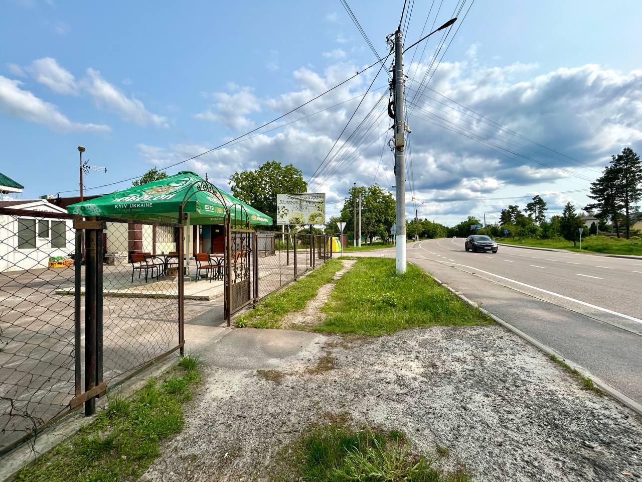 Оренда комерції 45 м²
