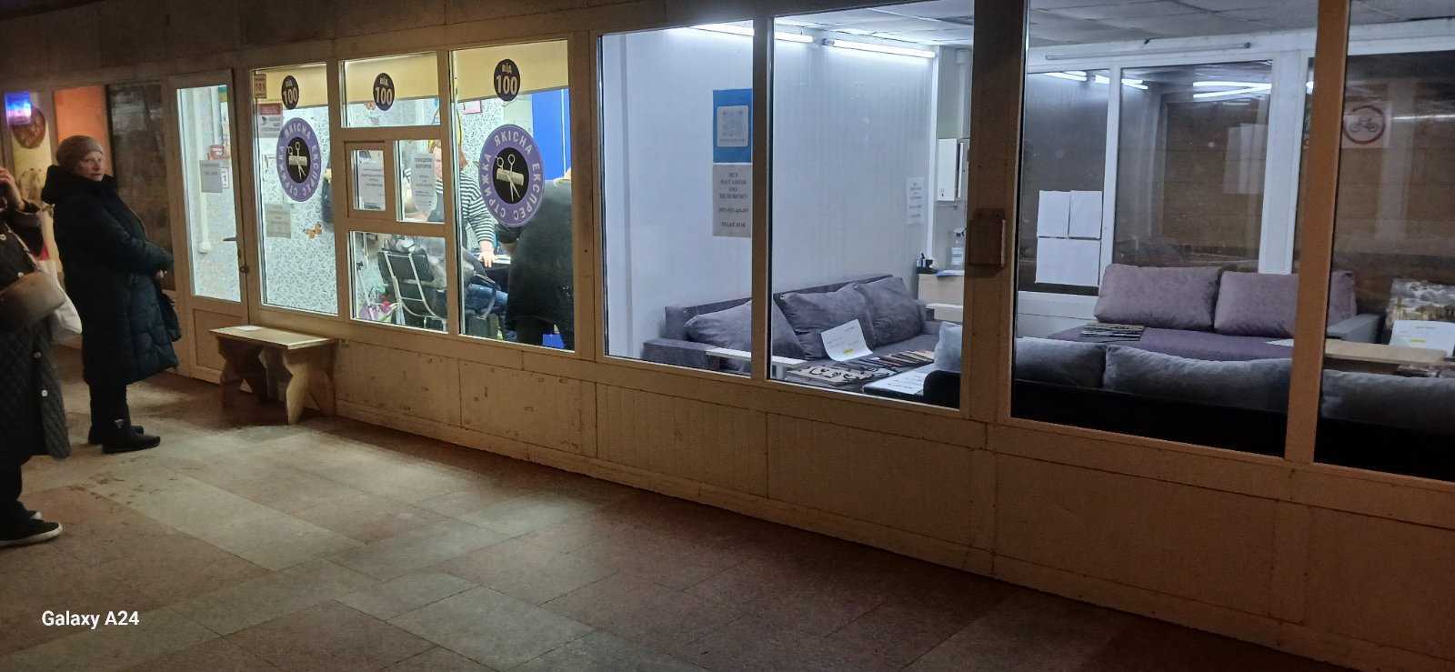 Аренда другого торгового помещения 28.6 м², Привокзальная ул.