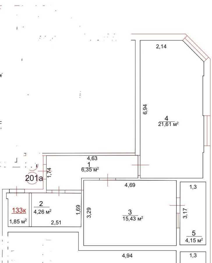 Продажа 1-комнатной квартиры 52 м², Светлая ул., 3д