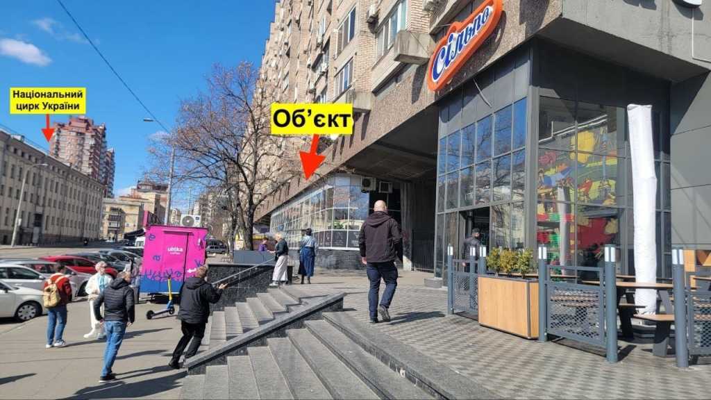 Аренда другого торгового помещения 235 м², Дмитриевская ул., 2