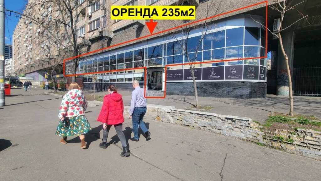 Аренда другого торгового помещения 235 м², Дмитриевская ул., 2