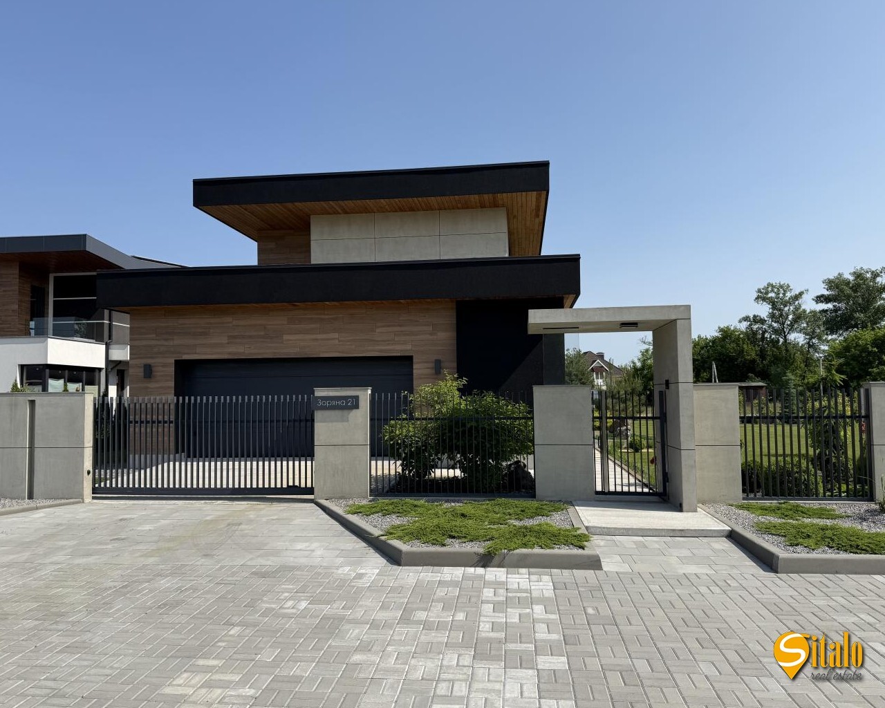 Продажа дома 230 м²