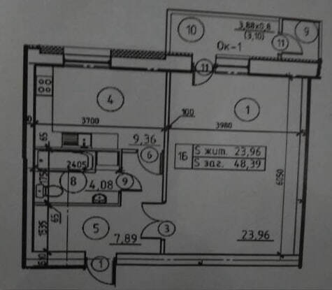 Продажа 1-комнатной квартиры 48.3 м², Михаила Лушпы просп.