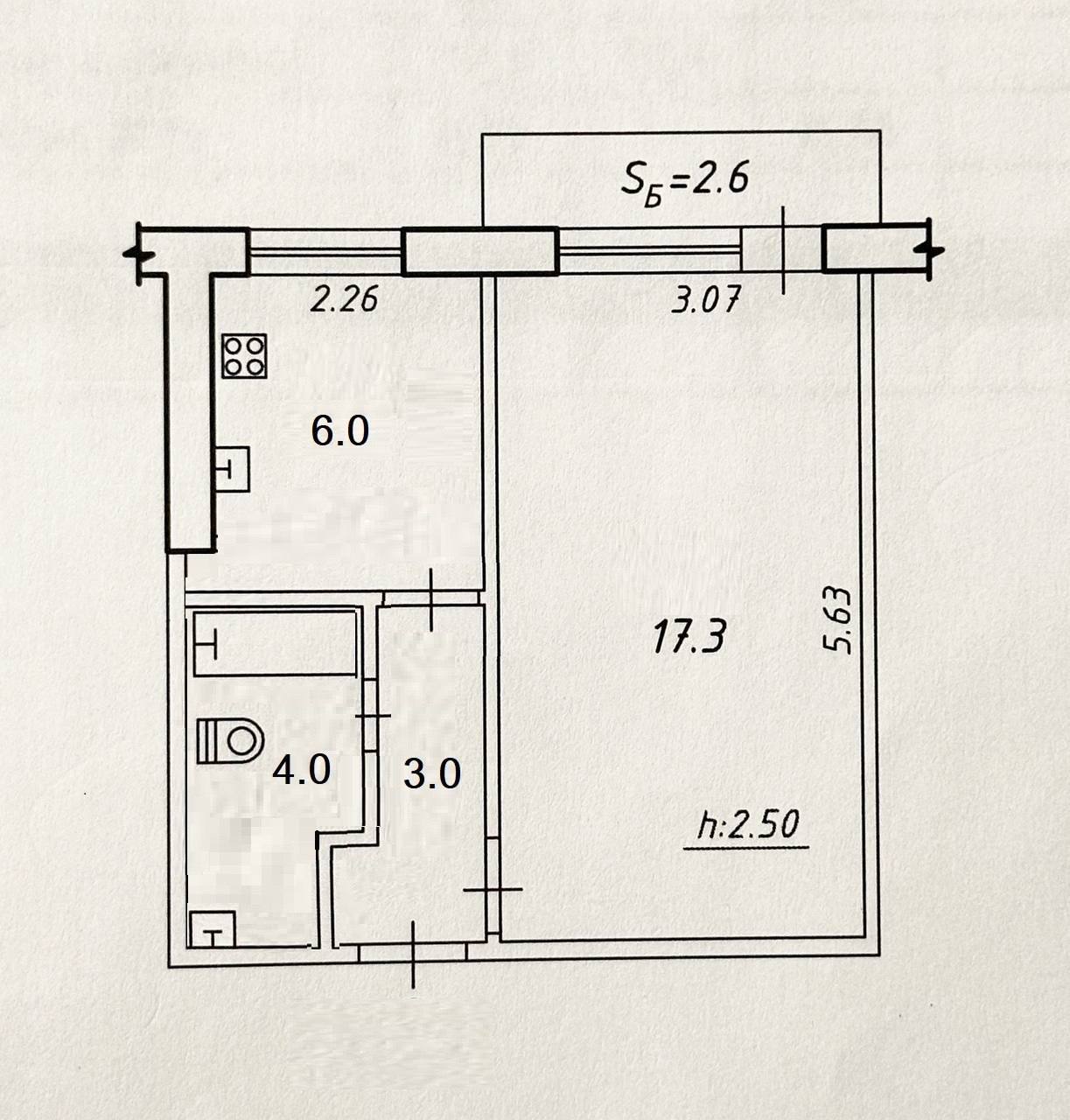 Продаж 1-кімнатної квартири 33 м², Харківська вул.