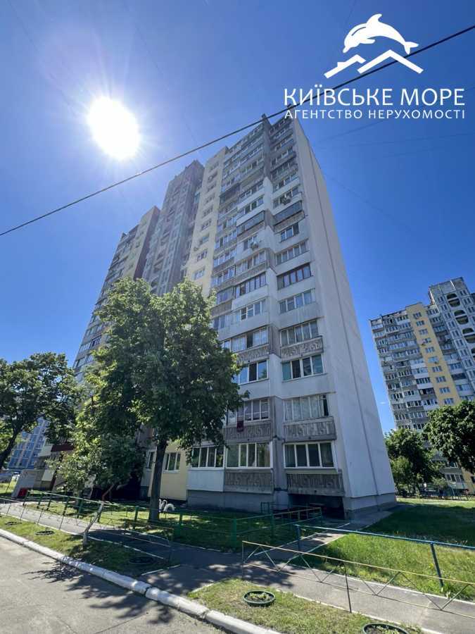 Продажа 2-комнатной квартиры 59.4 м², Владимира Маяковского просп., 24