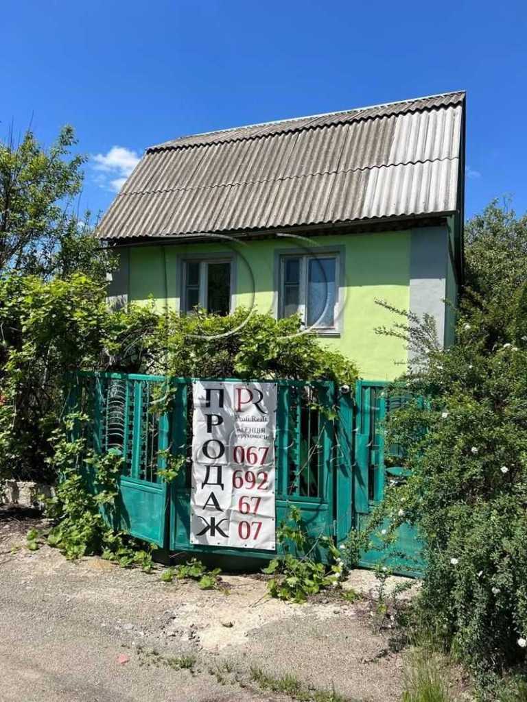 Продажа дома 150 м², 11 Вулиця