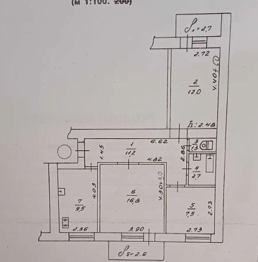 Продажа 3-комнатной квартиры 66 м², Герасима Кондратьева ул.