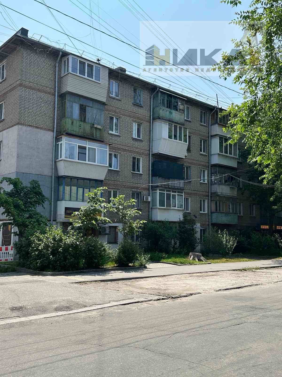 Продажа 1-комнатной квартиры 30 м², Нижнеднепровская ул.