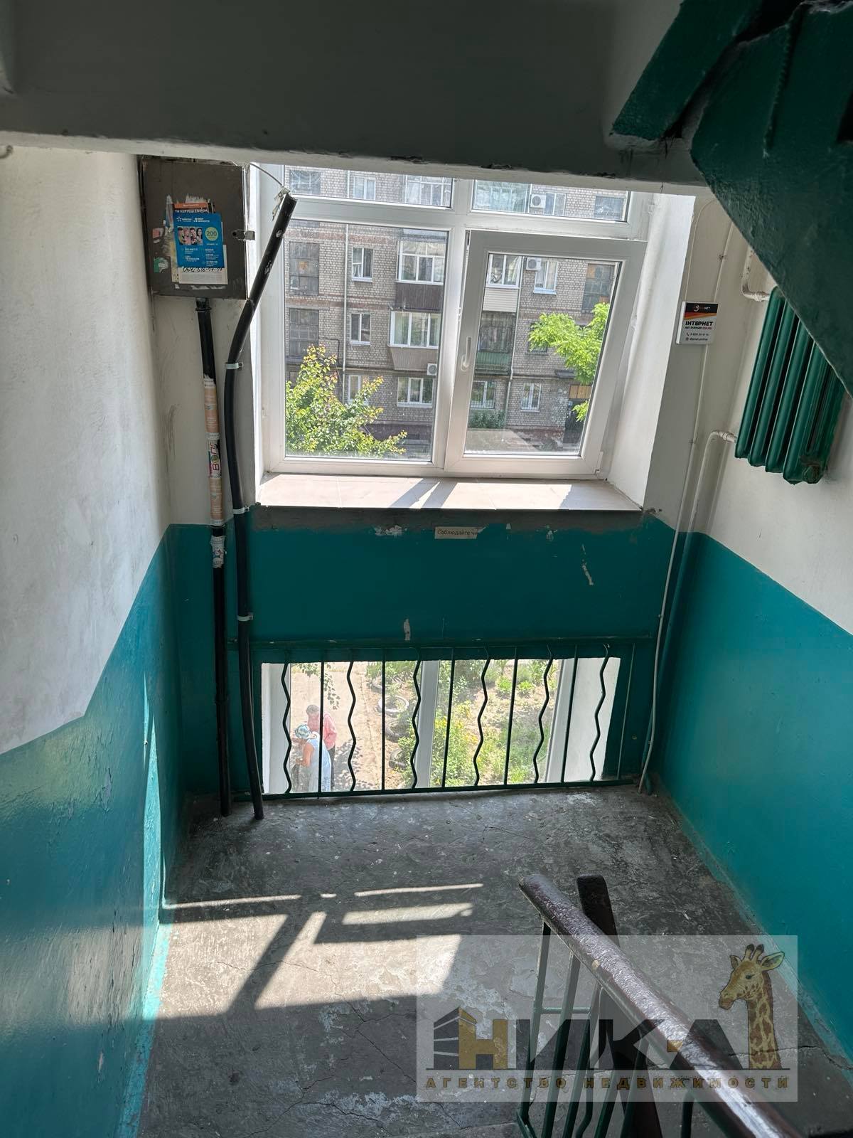 Продажа 1-комнатной квартиры 30 м², Нижнеднепровская ул.
