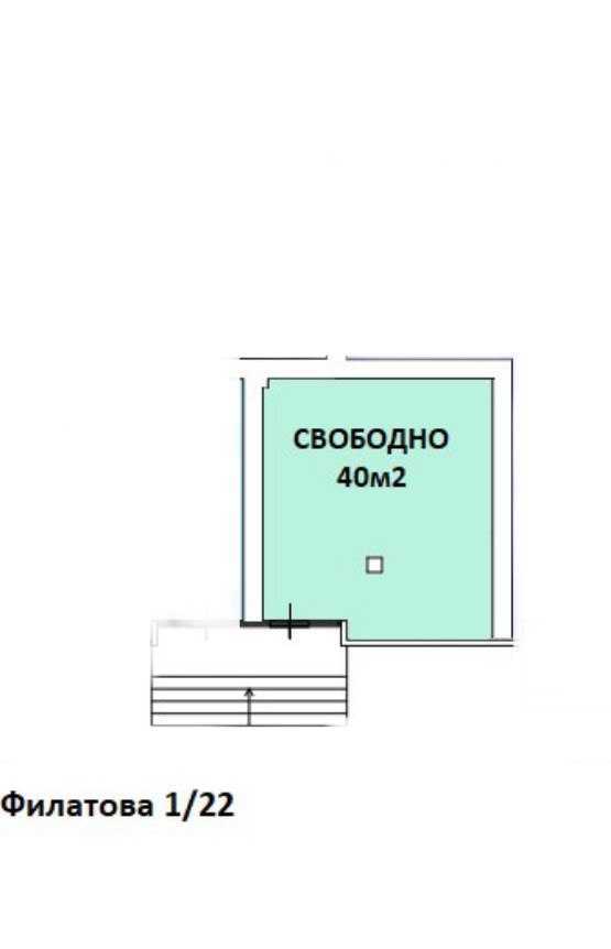 Аренда другого торгового помещения 40 м², Академика Филатова ул., 2/1