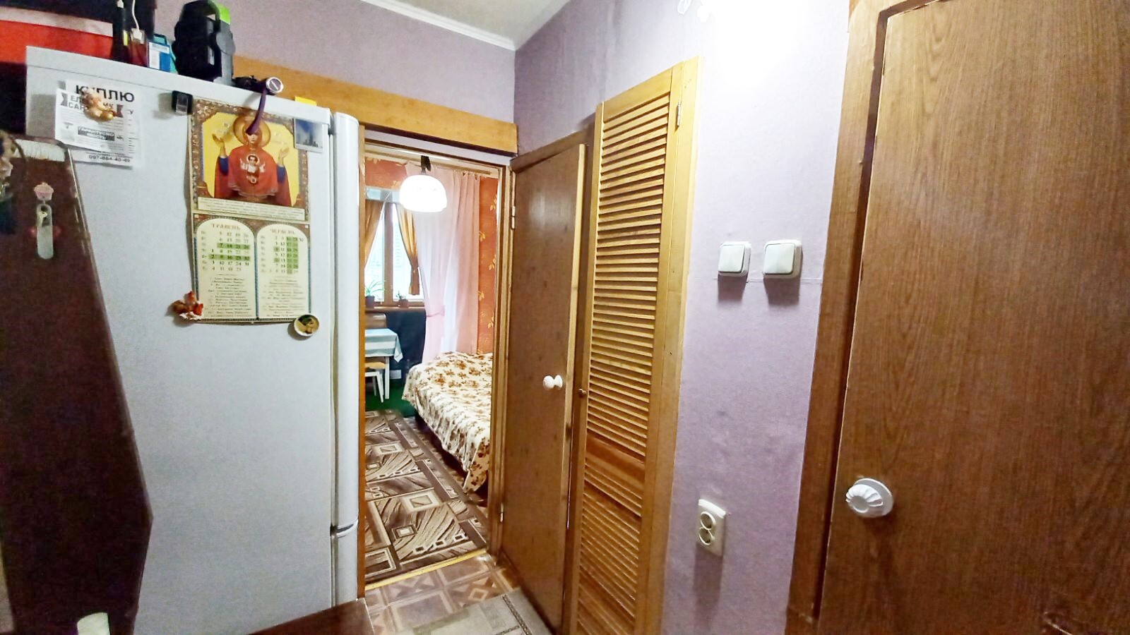 Продажа 1-комнатной квартиры 37 м², Леонида Быкова бул., 4