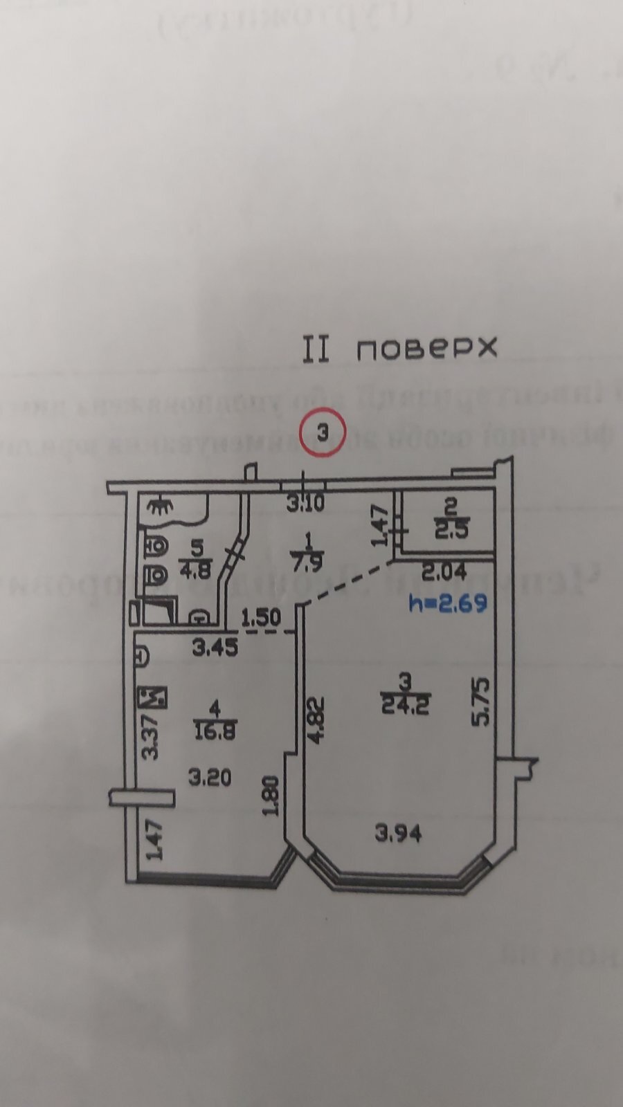 Оренда 1-кімнатної квартири 56 м², Градинська вул., 9