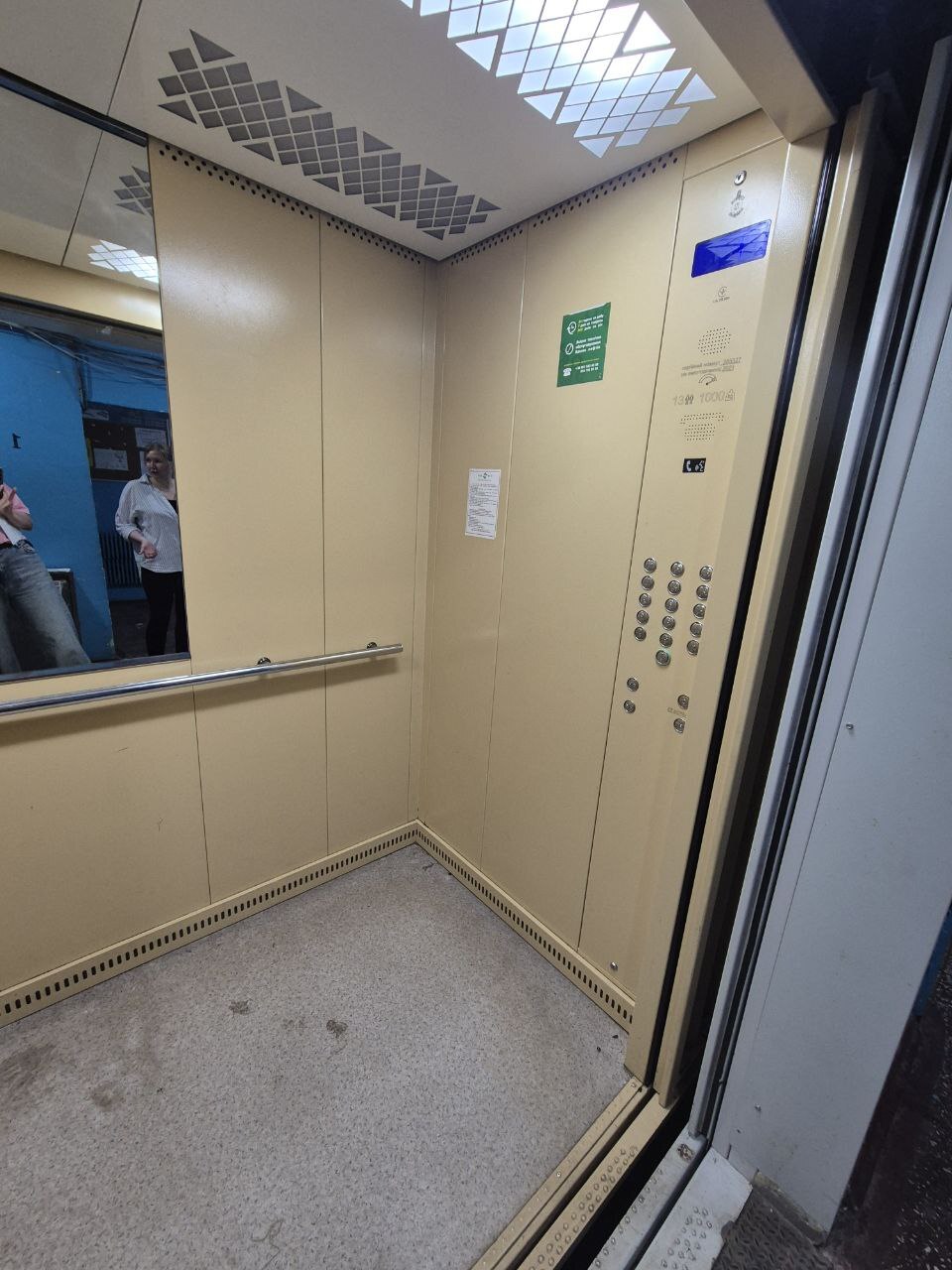 Оренда 3-кімнатної квартири 65 м², Запорізьке шосе, 48