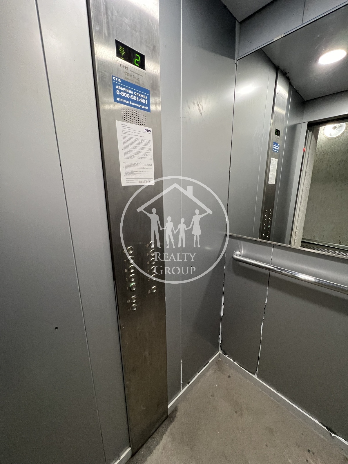 Продажа 2-комнатной квартиры 69 м², Ивана Величковского ул., вул.61